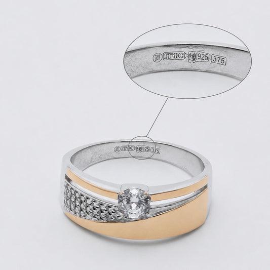Silver Ring with 9K Gold Accent & Zirconia — 596