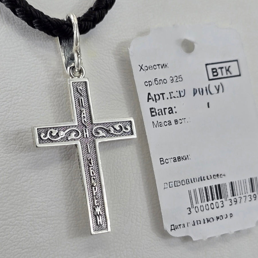 925 sterling silver classic crucifix pendant by OUR JEWELRY