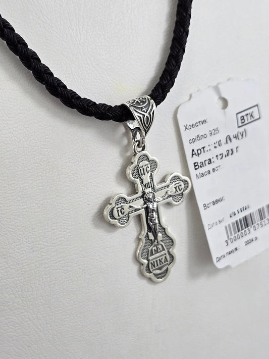 Ornate Relief Cross Pendant in 925 sterling silver