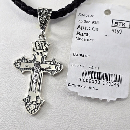 Sculpted Cross Pendant in 925 sterling silver