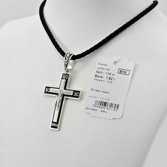 Midnight Cross Pendant in 925 sterling silver
